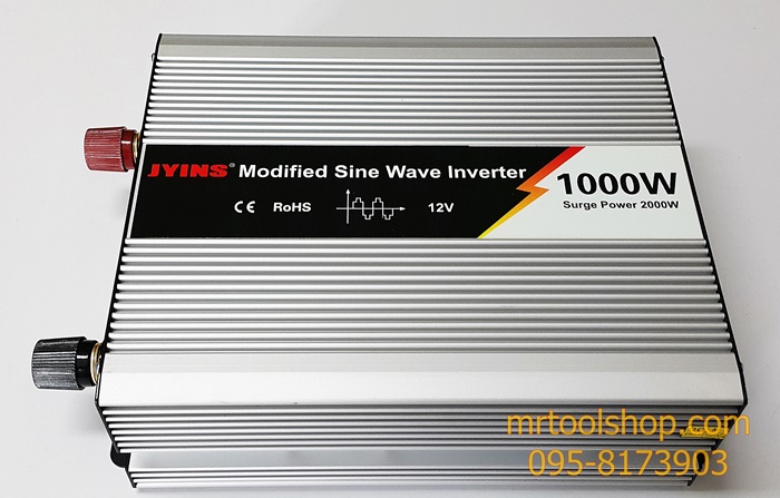 inverter 1000w 12v